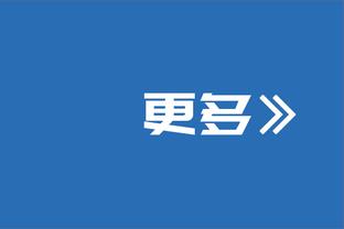 十分恩爱？！威少妻子妮娜更新Ins晒出她与威少外出游玩照