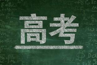 今晚欧冠抽签，国米、巴黎小组第二，谁将抽到大礼包、炸药包？