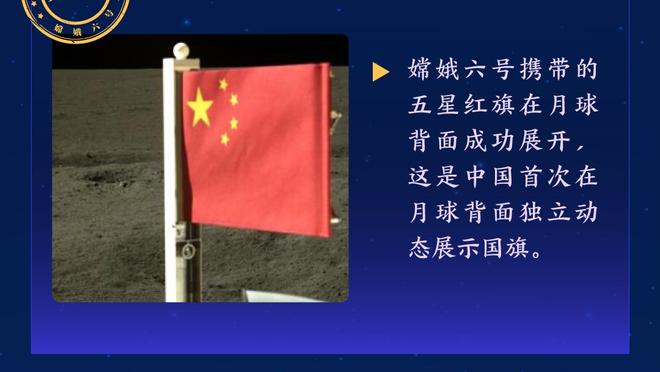 真的惨？！灰熊队伤病名单 原因各不相同……