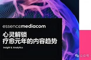 罗马诺：枪手没有出售恩凯提亚的主观想法，除非收到有分量的报价