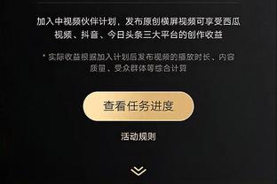 后防不稳！切尔西在过去9场英超中仅完成1次零封