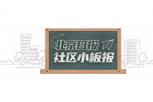 满场飞奔！特奥本场数据：助攻双响，获评全场最高8.4分