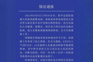 换个人试试？萨拉赫近10次代表利物浦主罚点球4次罚失